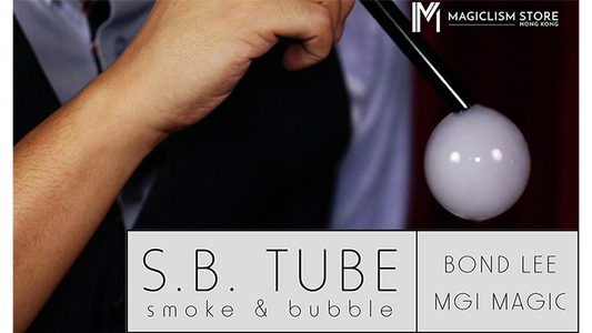 S.B. Tube